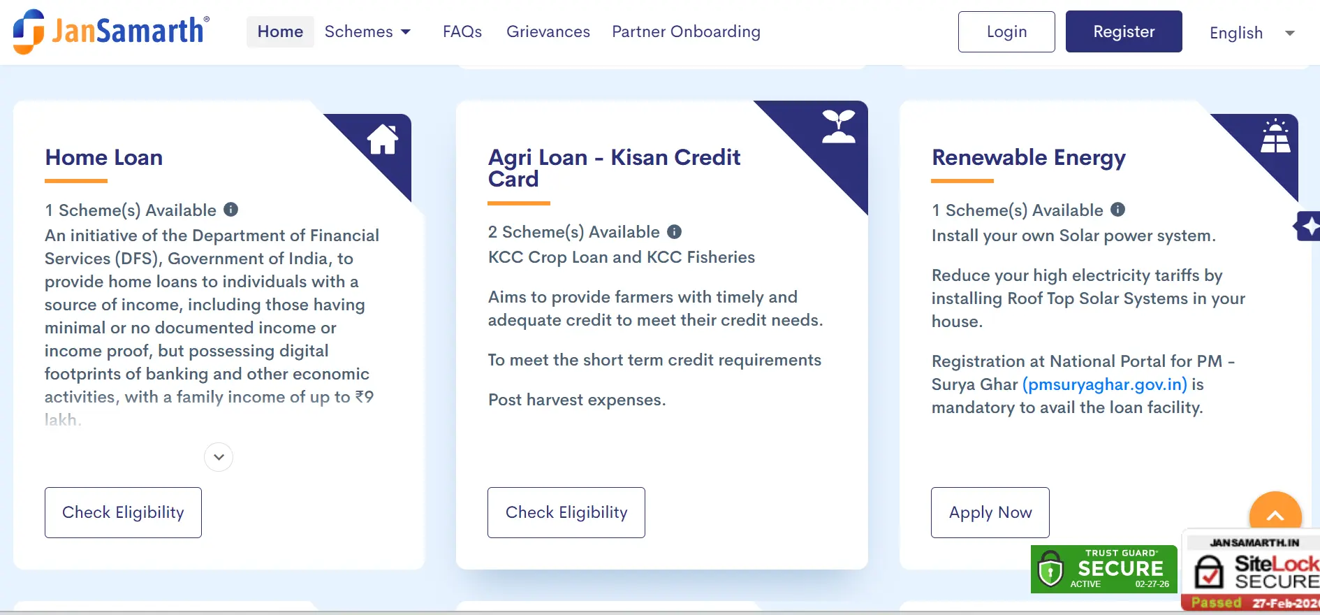 JanSamarth Portal Loan Apply JanSamarth Portal Loan Apply