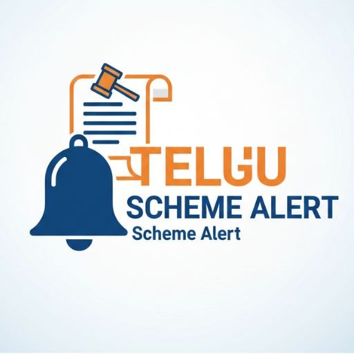 Telugu Scheme Alert