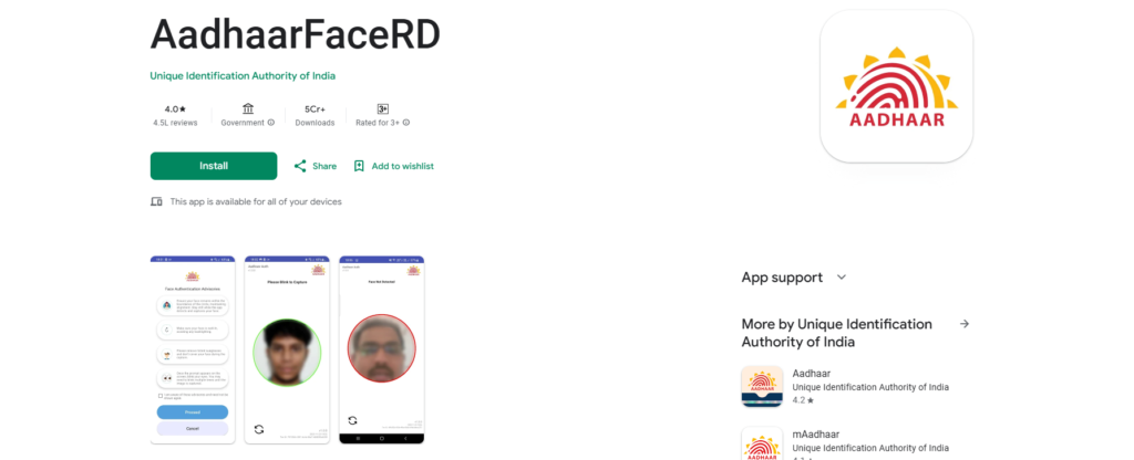 Aadhaar Face RD App Download
