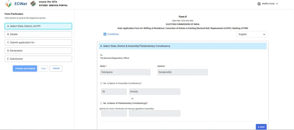 Voter ID Address Change Documents