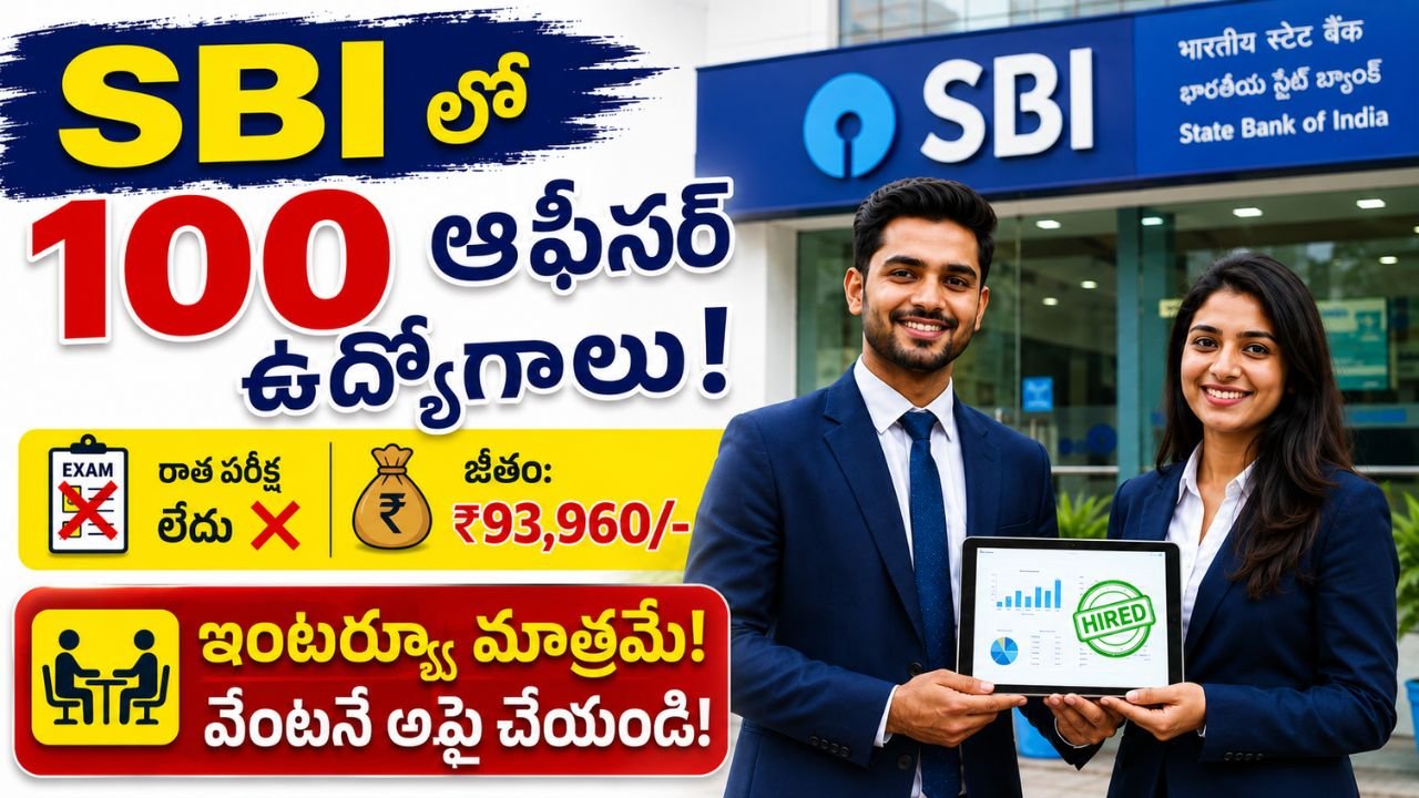 SBI TFO Recruitment 2026