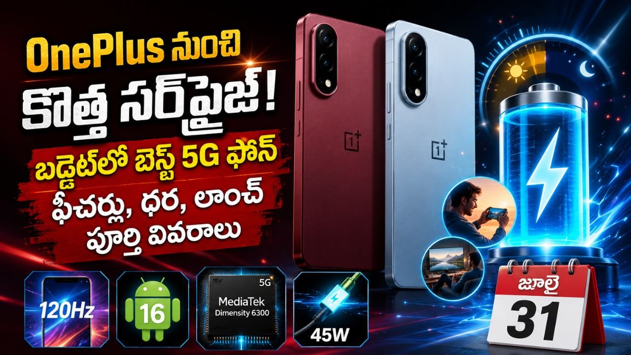 OnePlus N6x