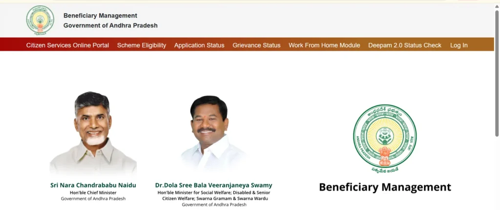 Thalliki Vandanam Scheme Eligibility