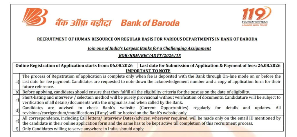 BOB Specialist Officer Recruitment 2026