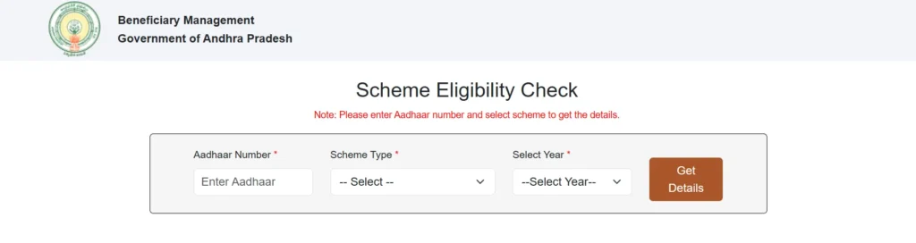 Select Thalliki Vandanam scheme